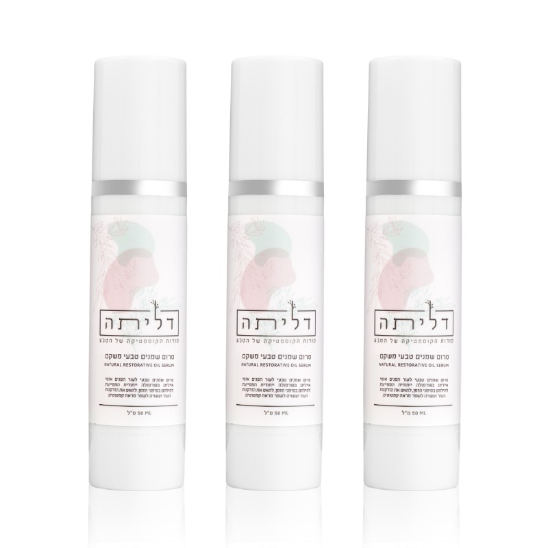 serum3 serum3